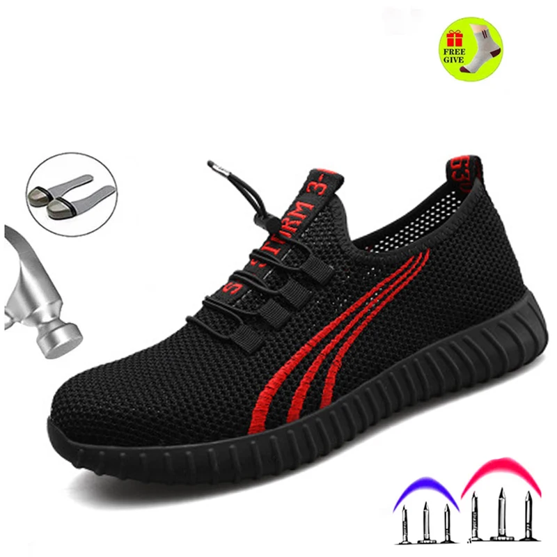 Мужская защитная обувь со стальным носком Легкие кроссовки унисекс для работы