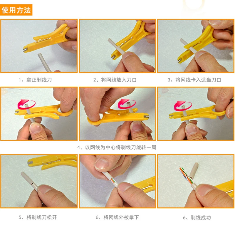 

Multifunctional Network Cable Pliers Crimping Pliers Wire Stripping Pliers