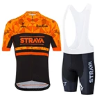 2021 велосипедная одежда, мужские велосипедные комплекты, летняя профессиональная команда STRAVA, одежда для шоссейного велосипеда с коротким рукавом, мужской комплект из Джерси для горного велосипеда, спортивная одежда