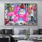 Настенные картины с изображением розовых шаров, собак и граффити, Мультяшные принты и плакаты, Современное украшение для дома, для гостиной