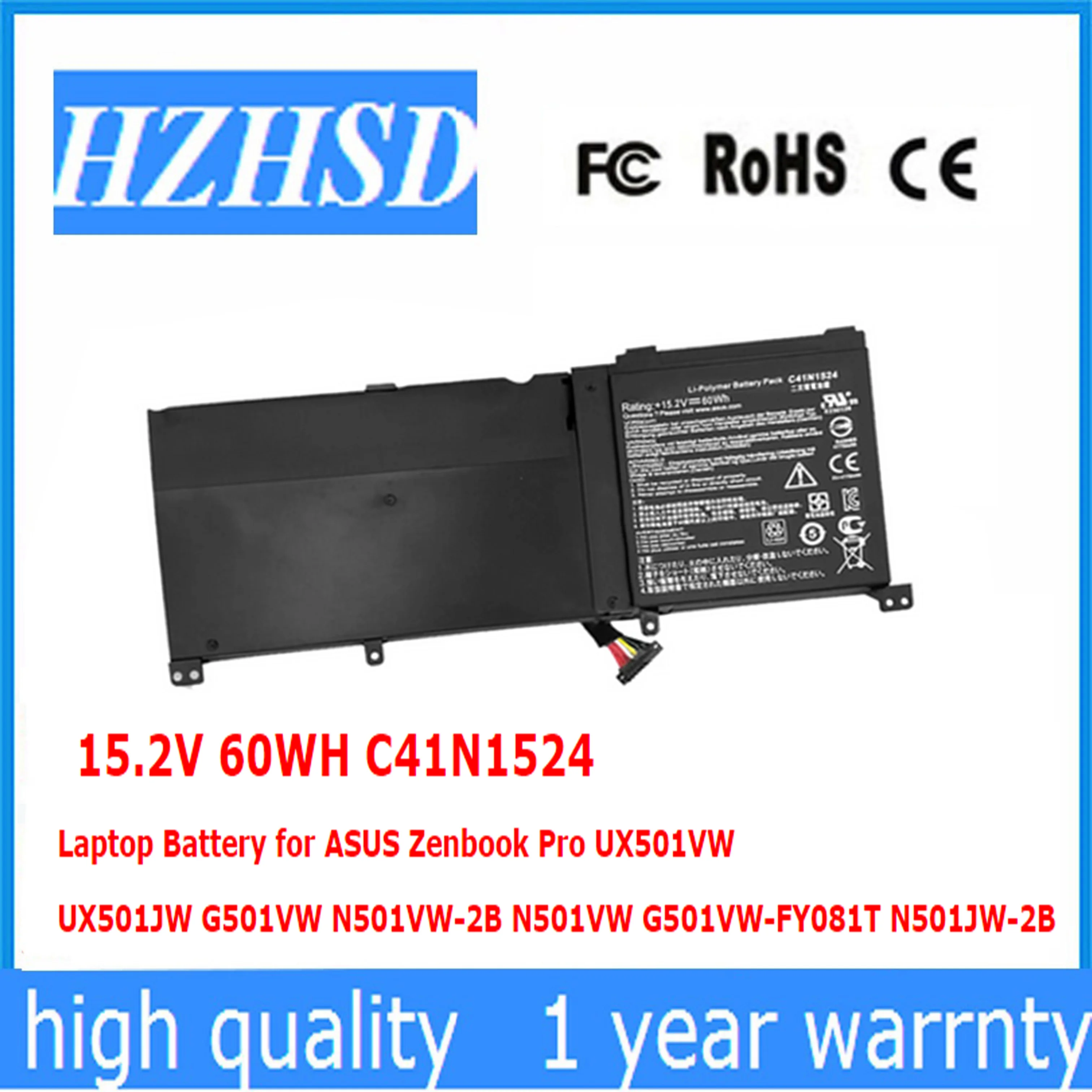 

15,2 V 60WH C41N1524 Аккумулятор для ноутбука ASUS Zenbook Pro UX501VW UX501JW G501VW N501VW-2B N501VW G501VW-FY081T