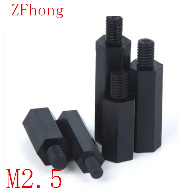 

50pcs/lot M2.5*5/6/8/10/12/15/18/20/25/30+6 m2.5 black Nylon standoff spacer male to female thread