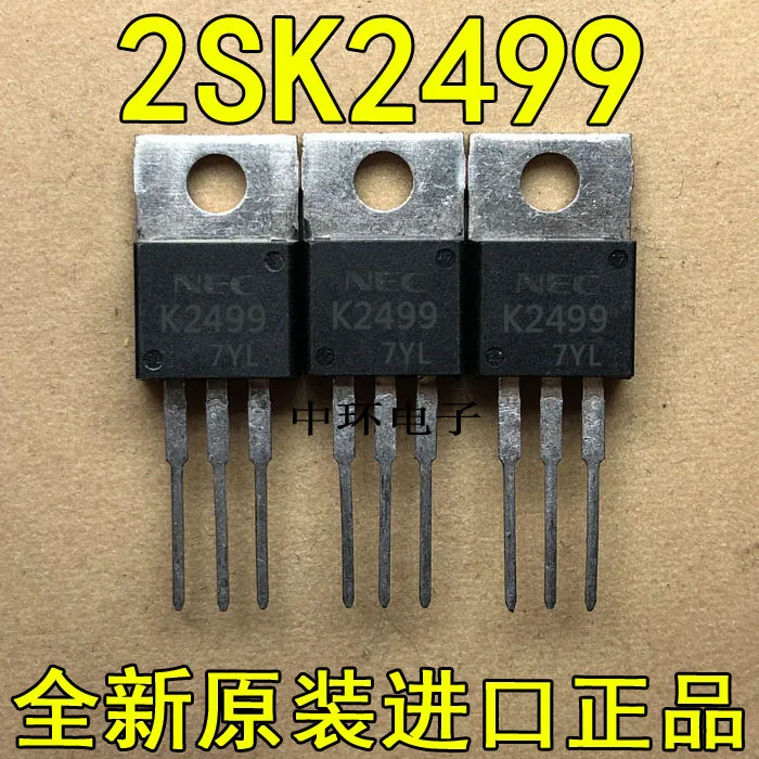 10 шт./лот 2SK2499x m y| |