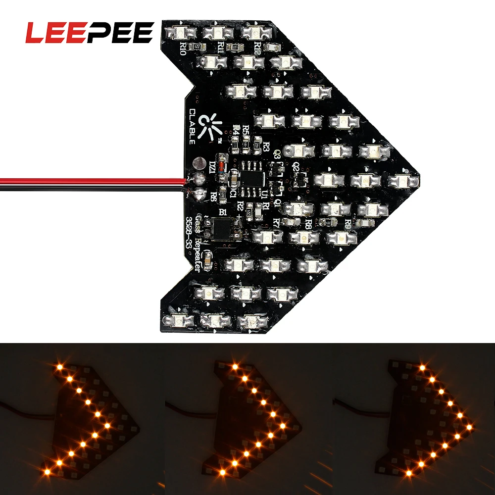 Указатели поворота для автомобиля 12 В мигающая стрелка лампа зеркала заднего