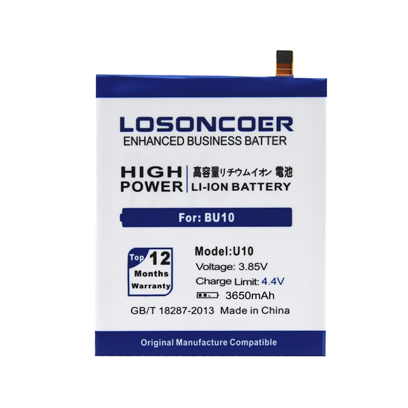 Аккумулятор LOSONCOER 3650mAh BU10 для Meizu Meizy Meilan U10