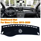 Противоскользящий коврик для Mercedes Benz C-Class 2017-2019, Солнцезащитный коврик для приборной панели, защитный ковер, чехол для приборной панели, аксессуары
