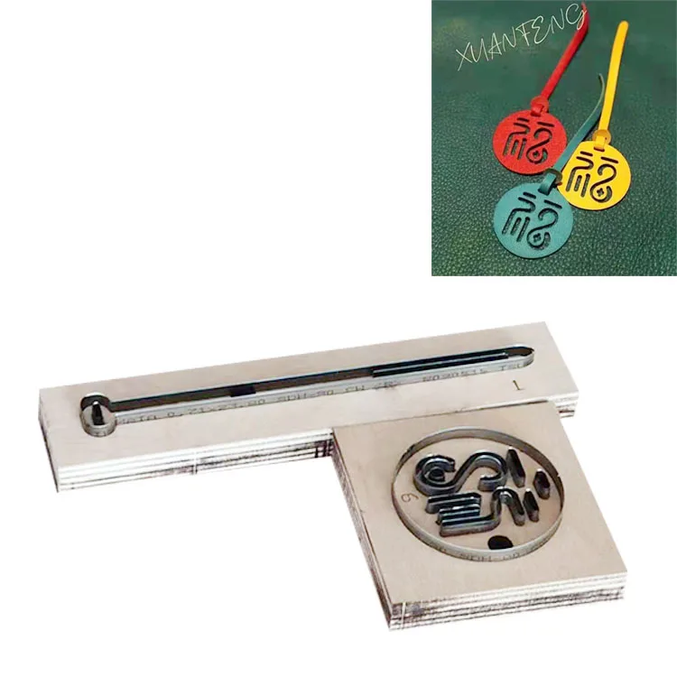 

Custom fu font leather bags pendant all kinds of knife mold customization