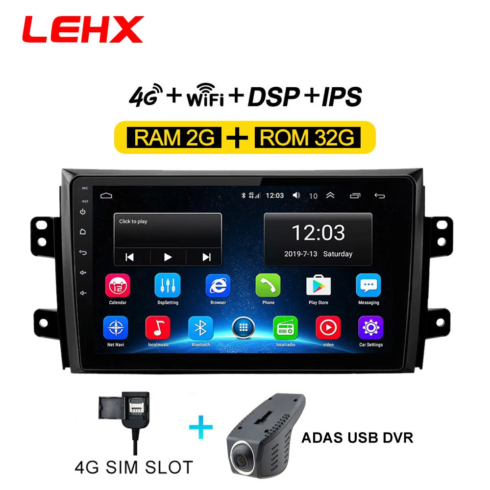 LE-SX4-32G-4G-DVR LEHX 2.5D ips экран Автомобильный Радио плеер для Suzuki SX4 2006 2007 2008-2011 2012 2Din Android 8,1 Мультимедиа gps навигационный плеер - Цвет: LE-SX4-32G-4G-DVR