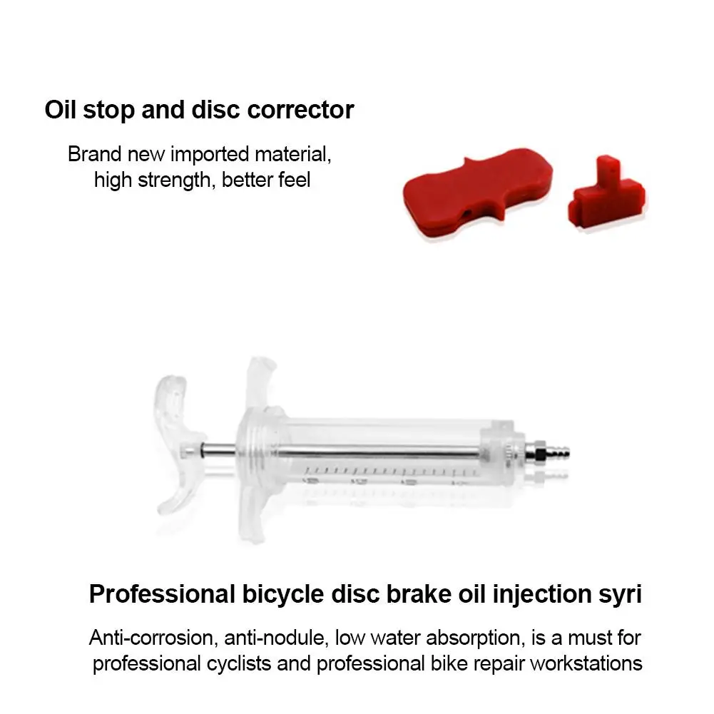 Универсальный комплект для ремонта велосипедного гидравлического дискового