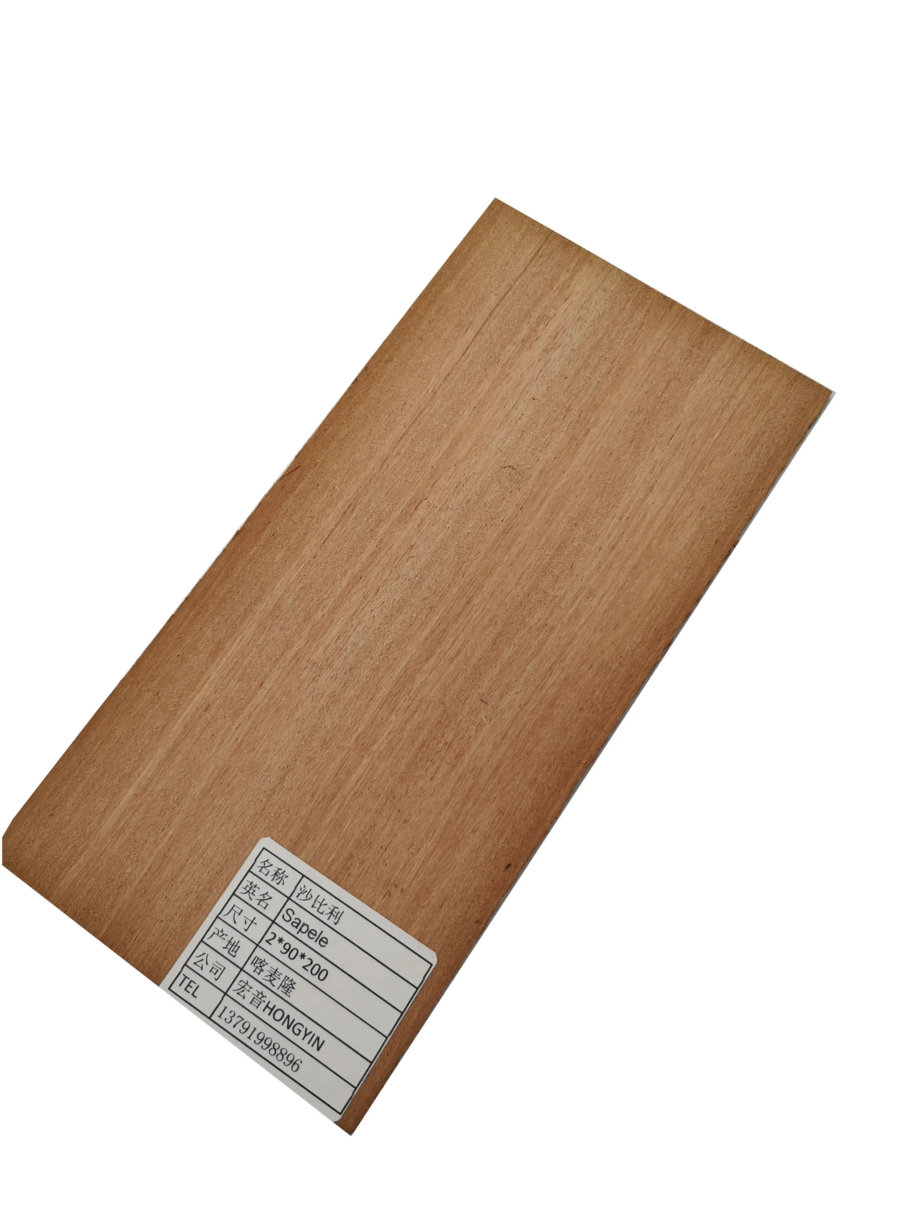 2PCS SAPELE 2mm 2 шт. гитарный головной убор из шпона высокого качества ручной работы из дерева аксессуары для гитары из палисандра или эбенового дерева Khaya - Цвет: 2PCS SAPELE 2mm