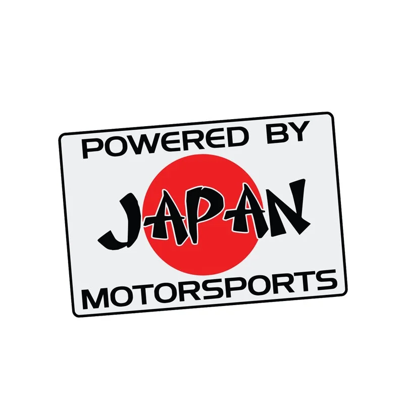 

Car Stickers Decor Motorcycle Decals Exercise provides power Vinyl Decorative Accessories Waterproof PVC,11.2cmx7.5cm