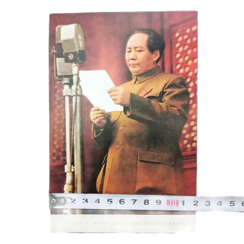 

Chairman Mao's Album 100 Photos Of Red Collections Of Mao Zedong Portraits During The Cultural Revolution