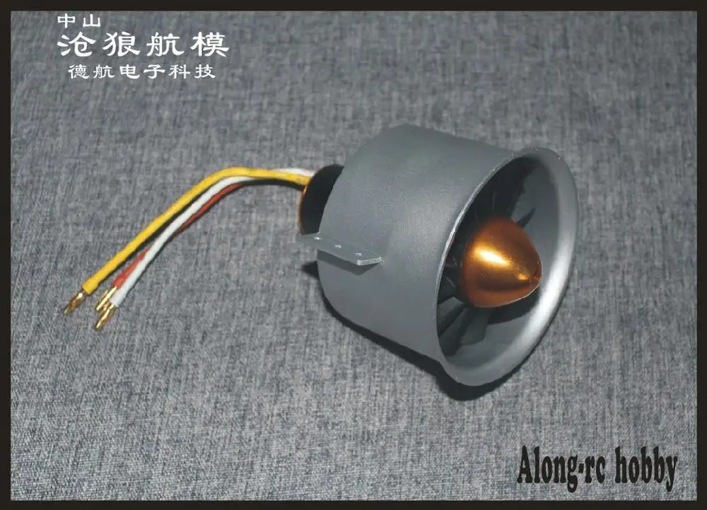 Freewing 12 лезвий 90 металлический EDF 6S 4068-1835 inrunner motor and 130A ESC power set 4200g thrut для
