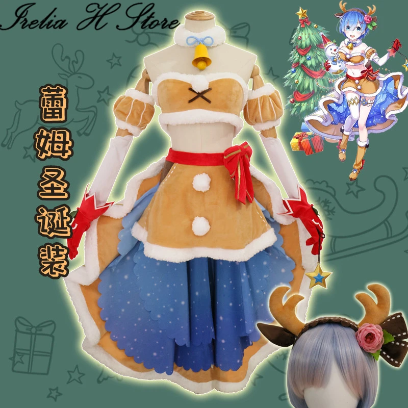 Женский костюм для косплея Re: Life in a different world from zero Christmas tree elk Lam Rem сексуальный на