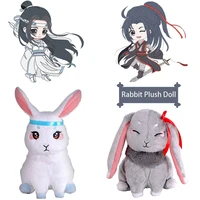 mo dao zu shi plush toy peluche kawaii mo dao zu shi rabbit stuffed animal wei wu xian lan wang ji pet plush toys birthday gifts