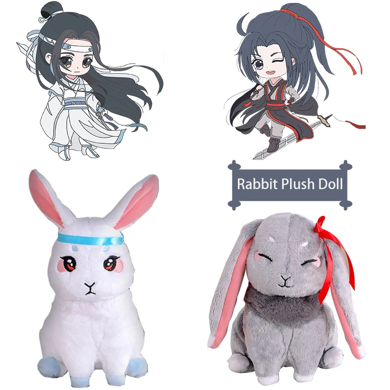 Mo Dao Zu Shi плюшевая игрушка Peluche Kawaii кролик чучело Вэй Ву Сян Лан Ван Цзи Плюшевые