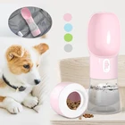 Бутылка для воды для собак, портативные миски для домашних питомцев, герметичный дозатор воды для щенков, чашка для воды, легкая походная кормушка для домашних питомцев для прогулок на открытом воздухе