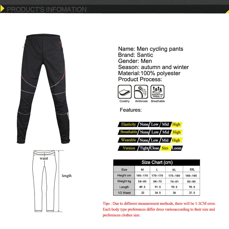 Брюки Santic мужские для велоспорта быстросохнущие длинные штаны Pro с подкладкой