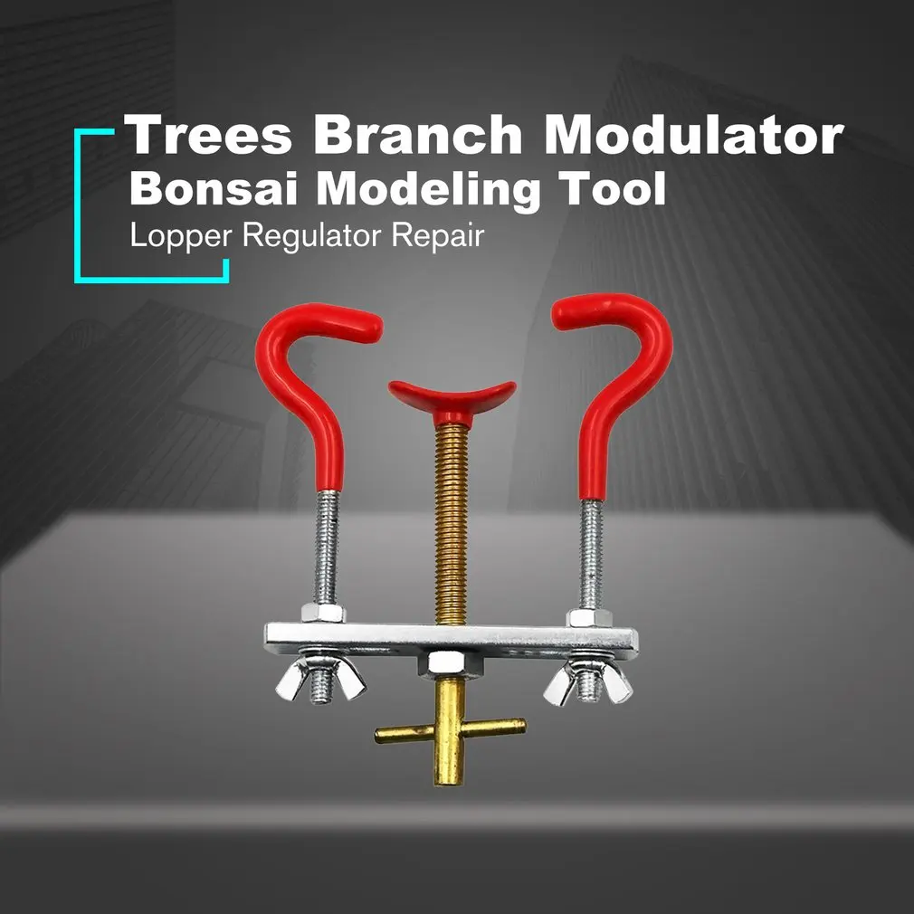 

Trees Branch Modulator Trunk Bending Tool Lopper Regulator Repair Grafting Knife Tool Bonsai Garden Care DIY Tool