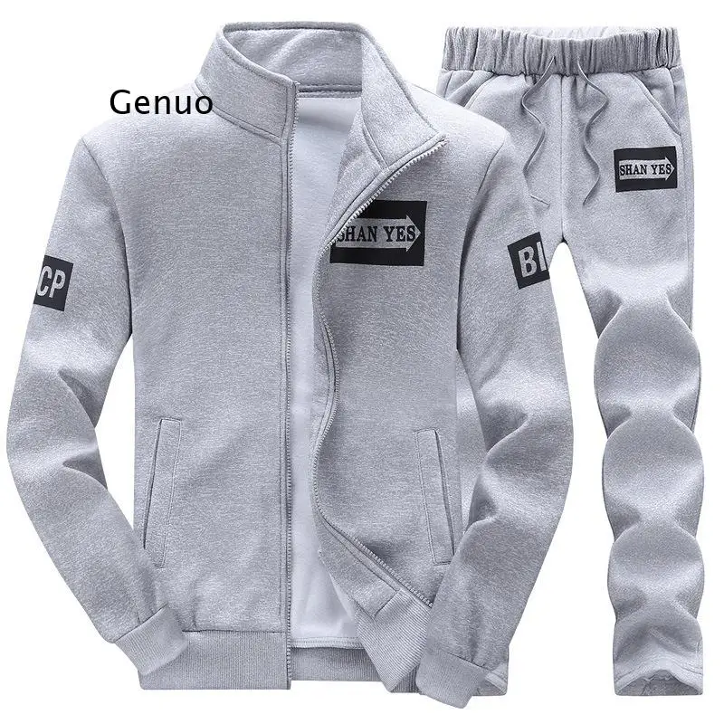 Men 2021 Brand Clothing Sweat Homme Slim Fleece Men's Sportswear Hoodie Men Sweatshirt Moletons Masculino Asian Size