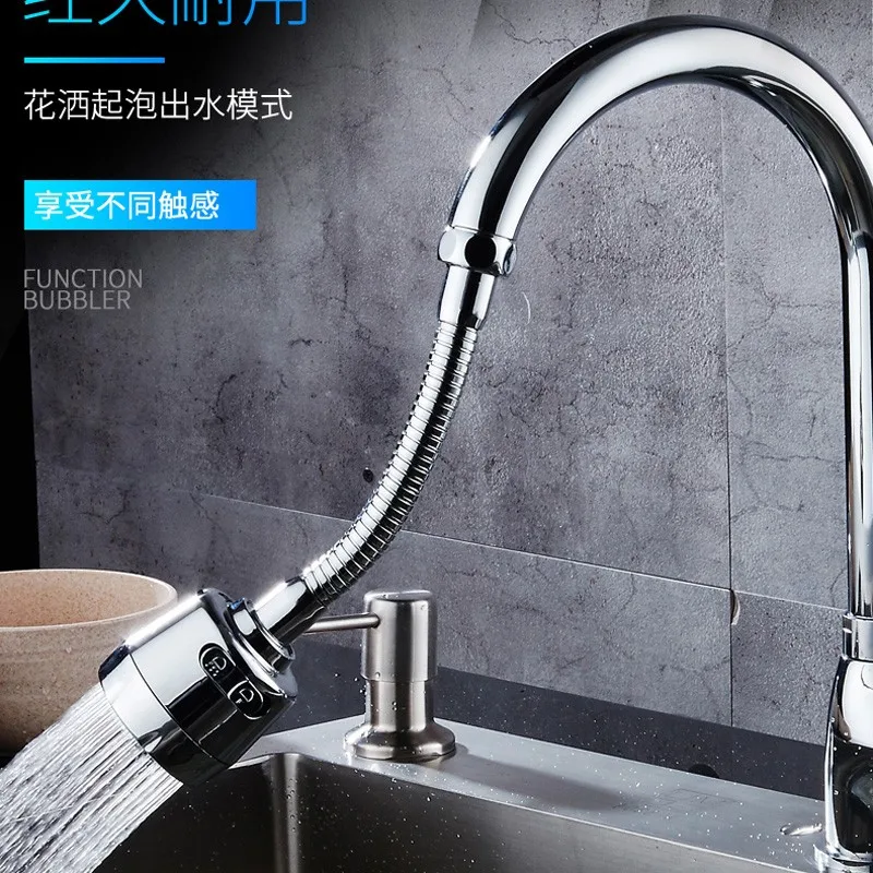 

Rotatable High Pressure Kitchen Faucet Extender 3 Modes Faucet Aerator Water Adjustable Tap Nozzle Adapter For Kitchen Tap