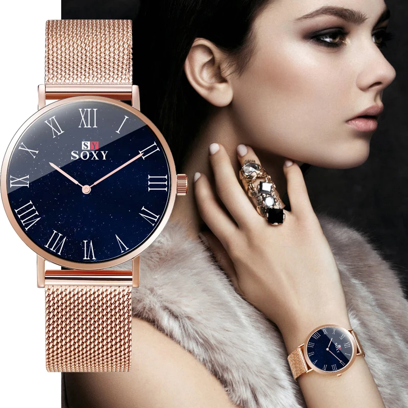 

Reloj mujer 2020 женские часы, звездное небо, розовое золото, женские часы, ремешок из нержавеющей стали, повседневные кварцевые наручные часы, женс...
