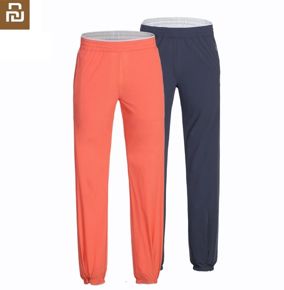 Новинка ульсветильник быстросохнущие спортивные брюки Youpin дышащие крутые