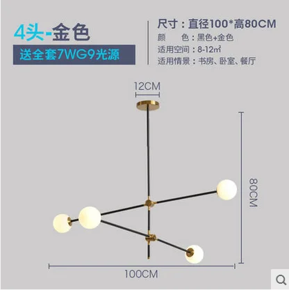 

nordic led light pendant lights hanging lamp chandelier kitchen fixtures living room pendant light dining room light