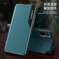 leather smart window view flip cover case for xiaomi redmi note 10 pro note10 pro redme note10pro magnet stand coque phone shell