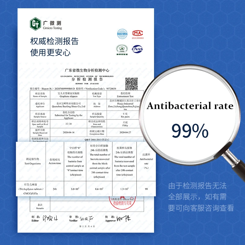 Мужские светильник кие пляжные шлепанцы BOREE нескользящие сандалии из эва
