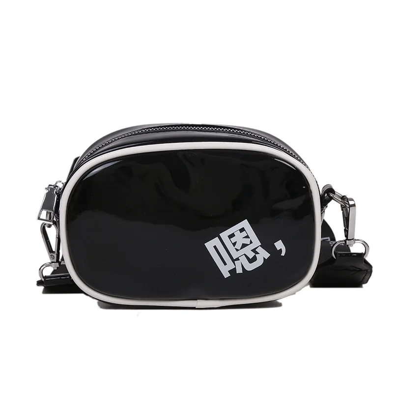 

All-match casual wide shoulder strap outdoor running waist bag 2021 new Korean fashion trend single shoulder diagonal chest bag