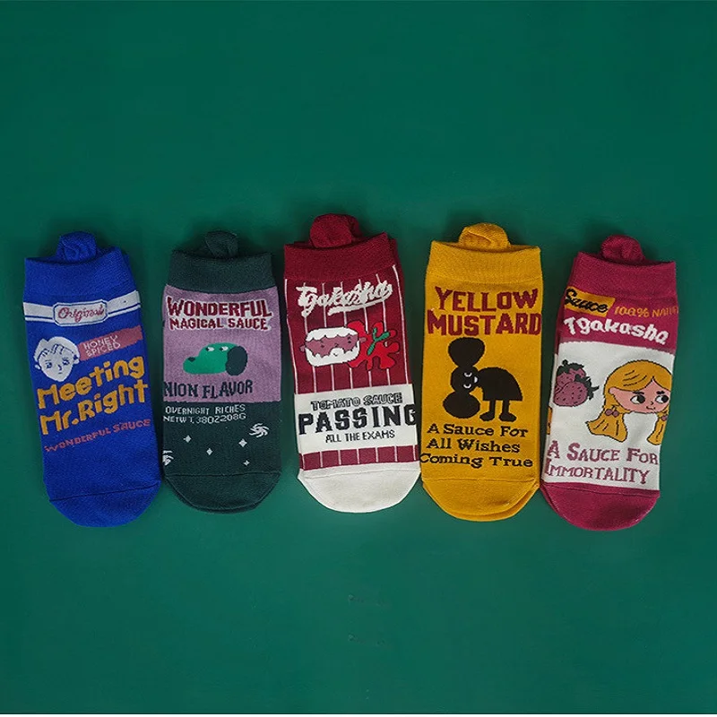 Повседневные женские летние хлопковые носки забавные с буквами спортивные до