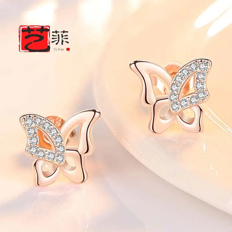 

Butterfly Earrings High-End Small Earrings Exquisite Super Fairy and Simple Fairy Earrings