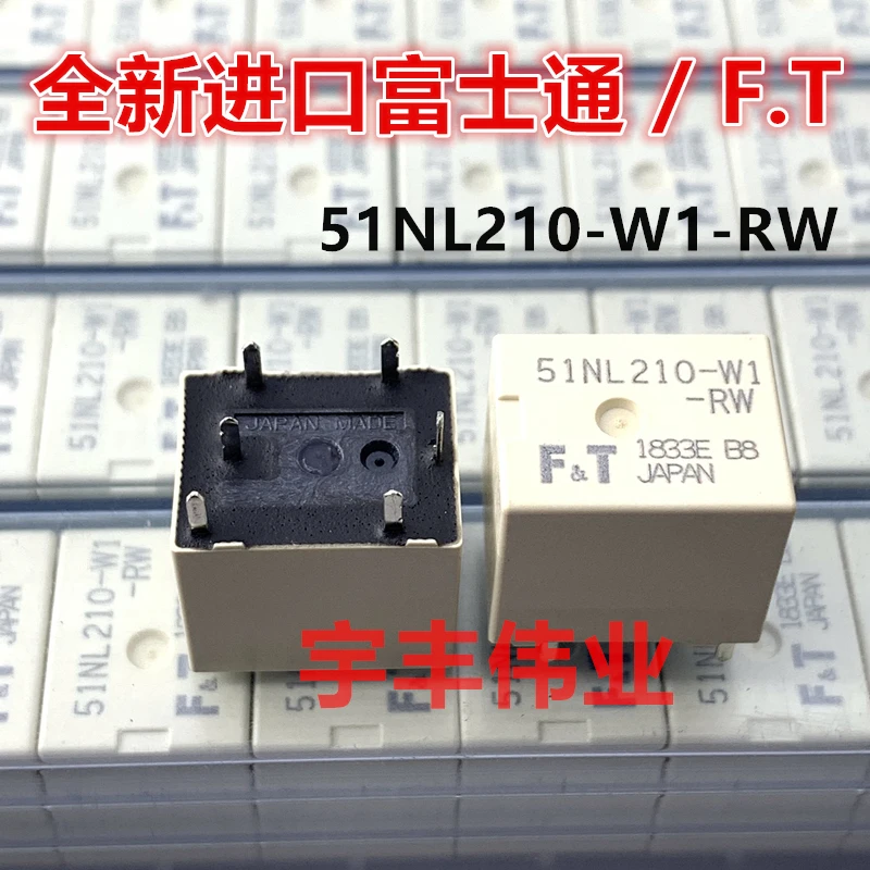 

51NL210-W1-RW /F.T 6