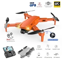 s608 pro gps drone 6k dual hd camera professional aerial wifi fpv brushless motor rc foldable quadcopter rc distance 3km toy