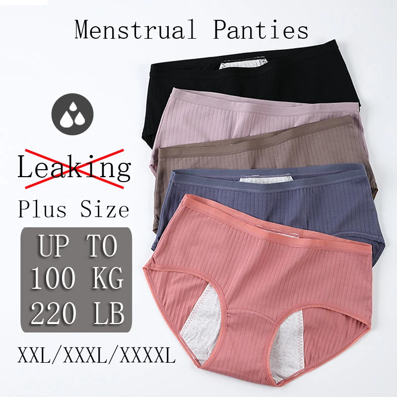 Женские менструальные трусики из натурального хлопка размеры 2XL 4XL|Женские