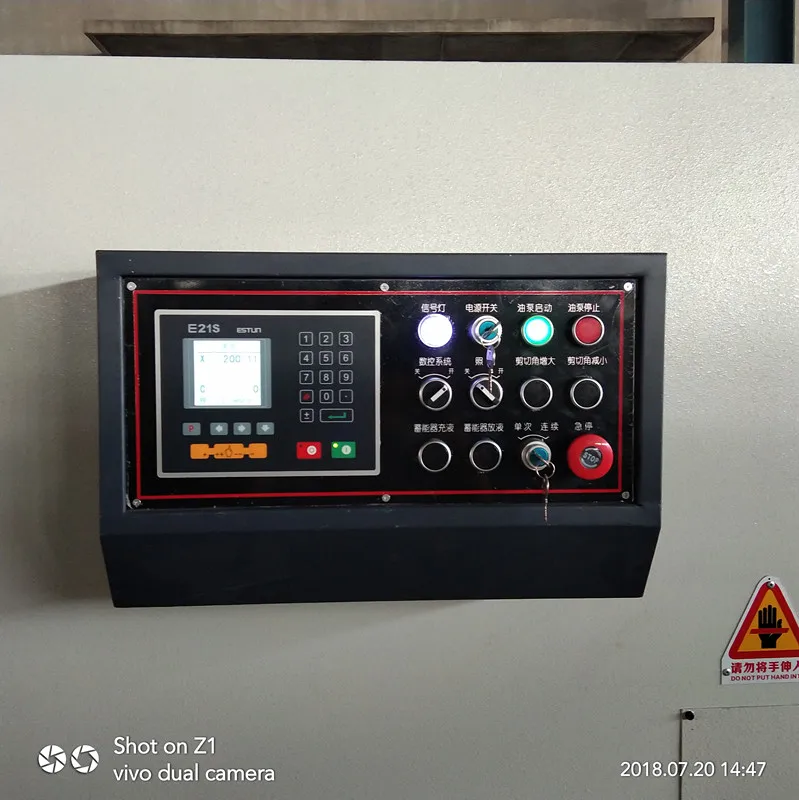 QC11k-6X2500 гильотина Тип гильотинные ножницы для резки листового металла |