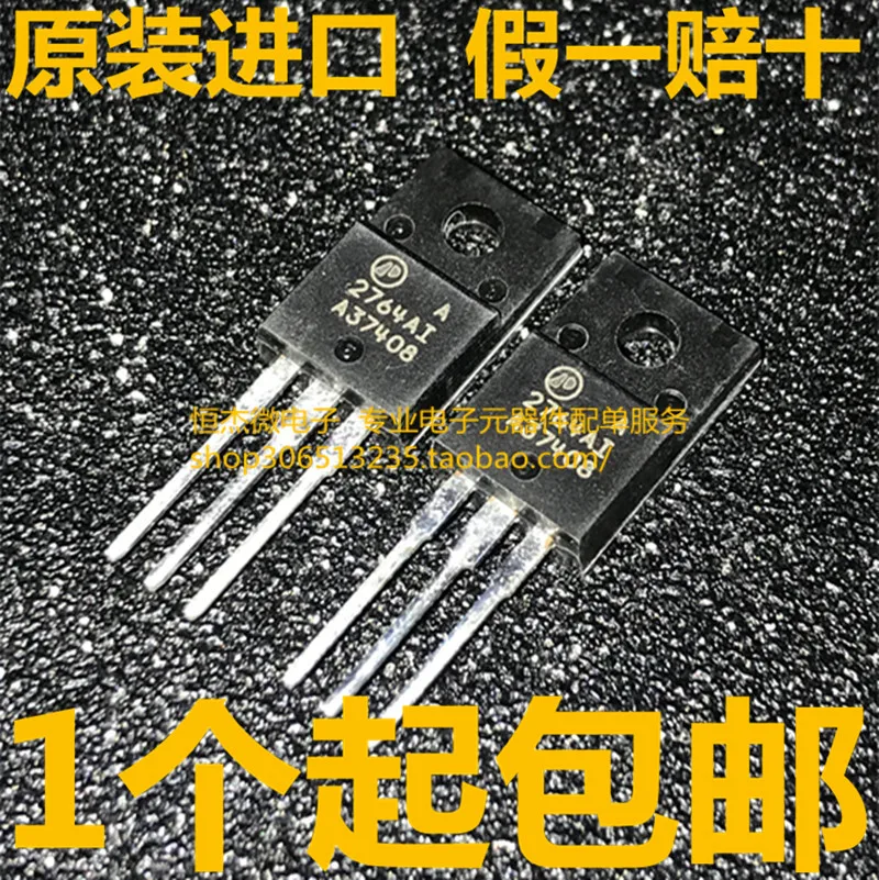 Модуль 20 шт./лот MDF7N65B 7A/650V 2SC945 C945 KSC945-P PT4205 PT4205E89E-AZ NJM4560DD AP2764AI 2764AI AP2764AI-A-HF ICL7107CPLZ |