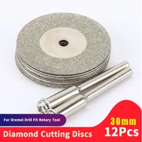 10pcs 30mm diamond cutting discs cut off mini diamond saw blade with 2pcs connecting 3mm shank for dremel drill fit rotary tool