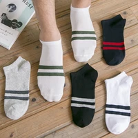 5 pair knitting cotton sock for men cozy breathable socks thin sport casual invisible ankle socks boat socks the size of 39 42