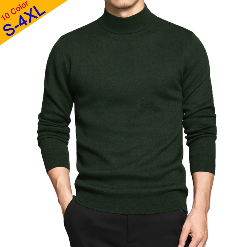 Мужской свитер с ложным воротником 10 цветов|Джемперы| |