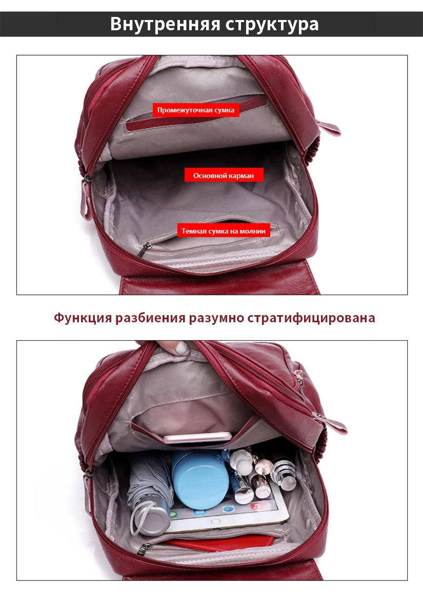 Натуральная Кожа Женщины Рюкзак для Девочки-Подростка Большой Емкости Многофункциональный Школьный Рюкзак Овчины Путешествия mochila