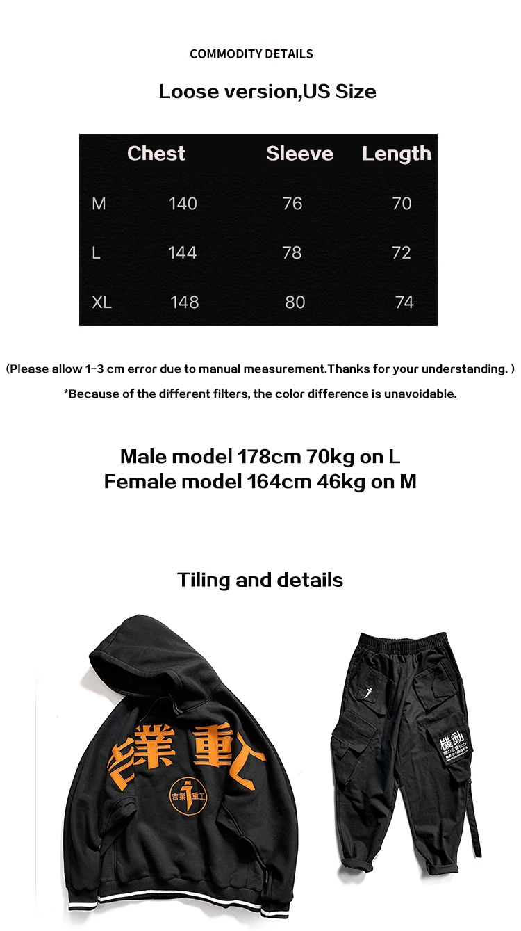 UNSETTLE 2019AW Пуловер Флисовые Кофты Китайская вышивка мужские/женские толстовки Большие размеры уличная хип-хоп Harajuku мужские топы