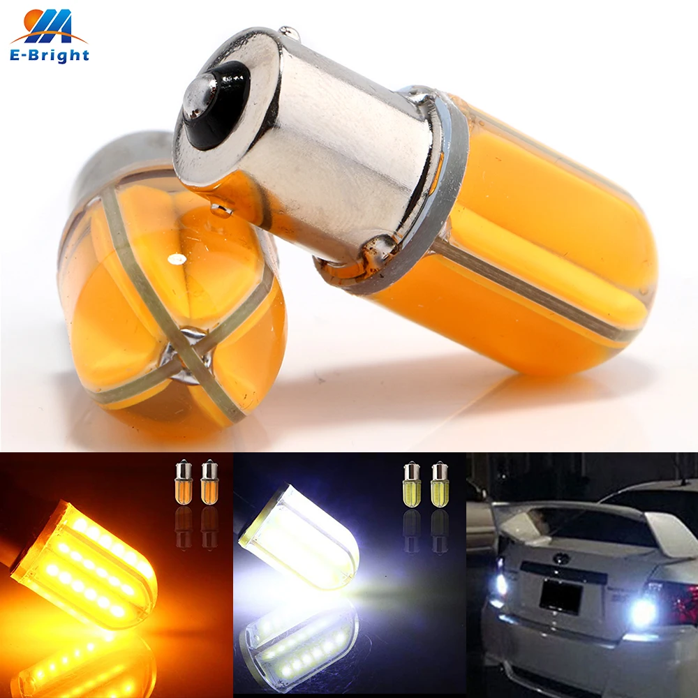 2 шт. AC/DC 12V COB 48 SMD кремнезема белый янтарь S25 1156 BA15S 1157 BAY15D 960Lm светодиодные лампы
