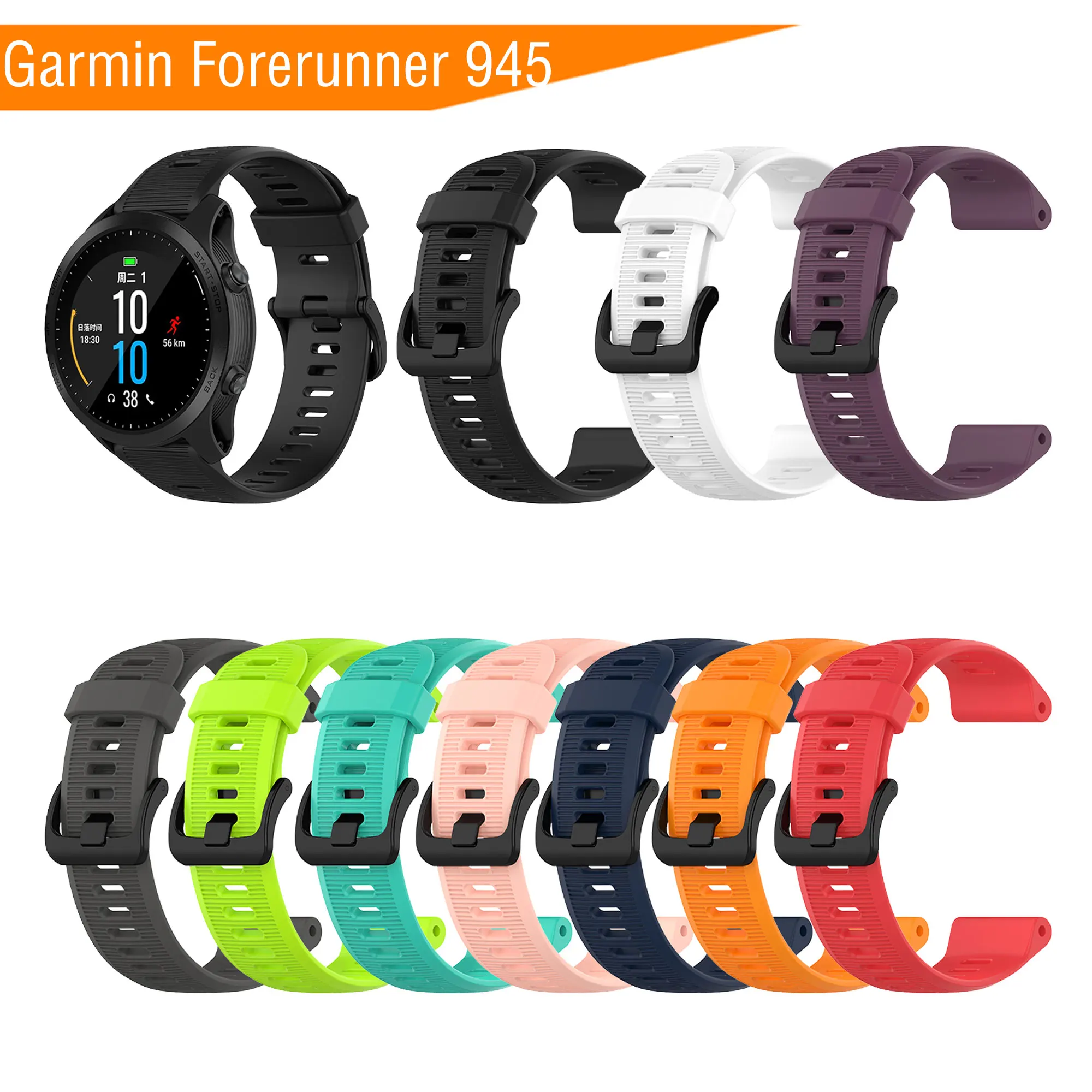 2019 спортивный силиконовый ремешок для Garmin Fenix 5 Forerunner 935 945 быстрой замены