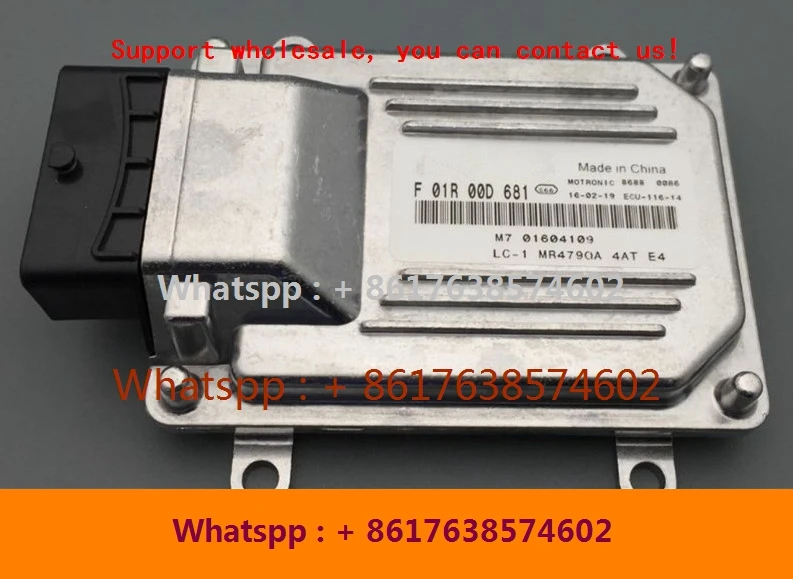

Для компьютерной платы автомобильного двигателя Geely Panda ENGLON/M7 ECU/F01R00D681 LC MR479QA F01RB0D681/F01R00D683 F01RB0D683 01603531 MR479Q