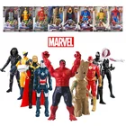 Фигурки героев фильма Мстители Marvel, 30 см