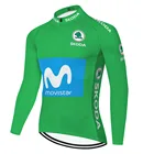 2022 movistar, летняя и весенняя одежда, женская одежда для езды на горном велосипеде, одежда для езды на велосипеде, форма для езды на велосипеде с длинным рукавом, экипировка для эндуро, одежда