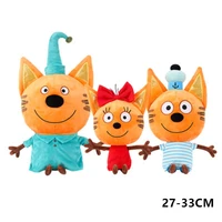 genuine kid e cats russian %d1%82%d1%80%d0%b8 %d0%ba%d0%be%d1%82%d0%b0 my family three happy cats plush doll cookie candy pudding anime cat doll toy kawaii gift