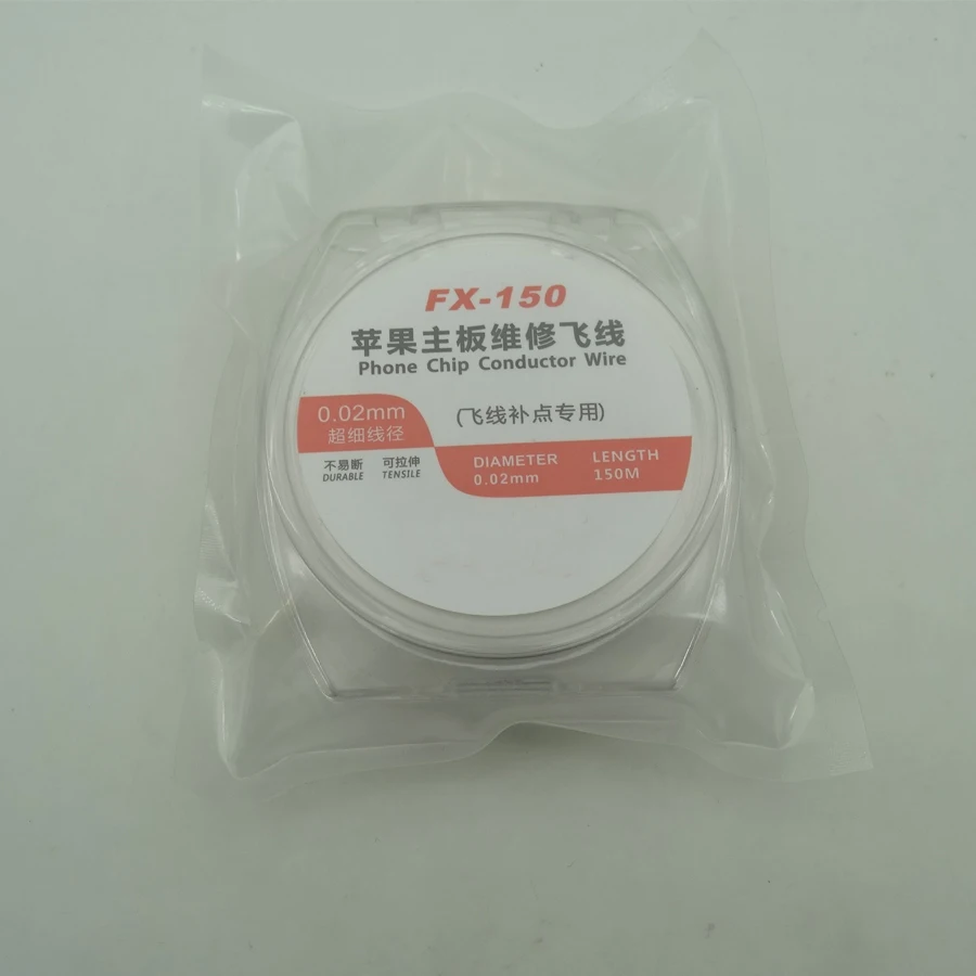 0 02 мм 150 м эмалированный медный провод полиуретановый отпечаток пальца fly Line